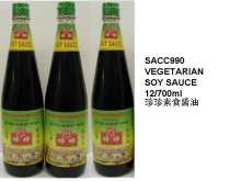 SACC990